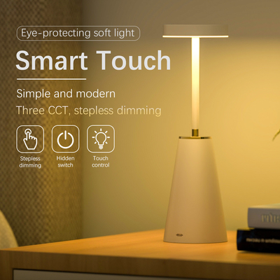 Металлический ABS Shade Touch заряжающий умный настольный светильник с затемнением и освещением атмосферы